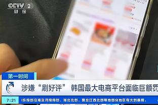 开云官网入口手机版app